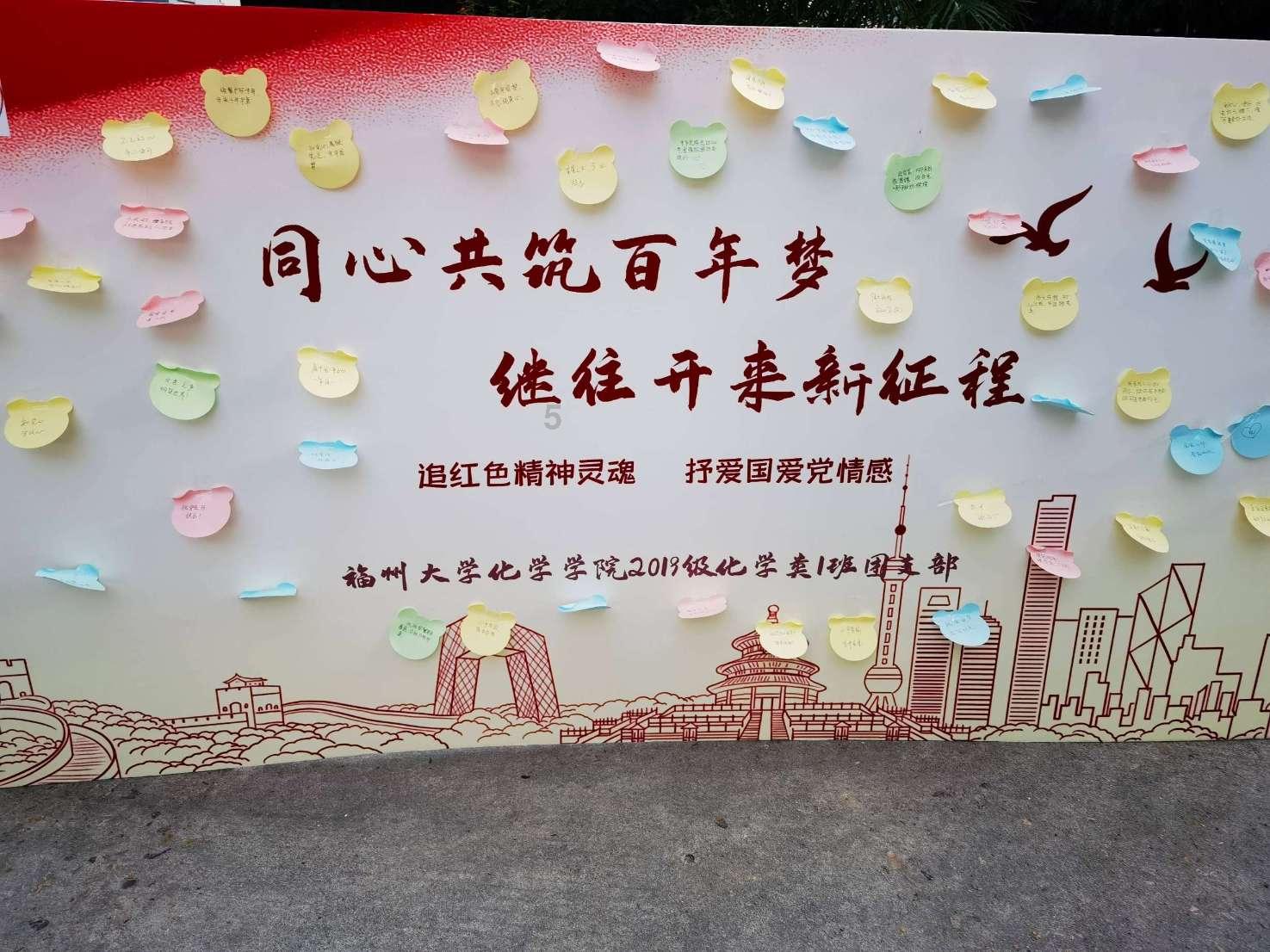 慈利县脑瘫儿童定点康复机构挂牌慈利县妇幼保健院